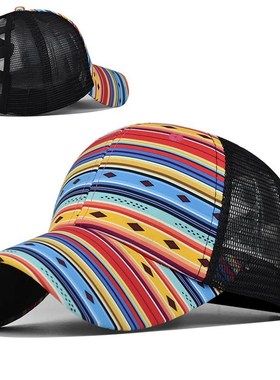 New High Quality tail Baseball Cap Women Printed Colorful Rh