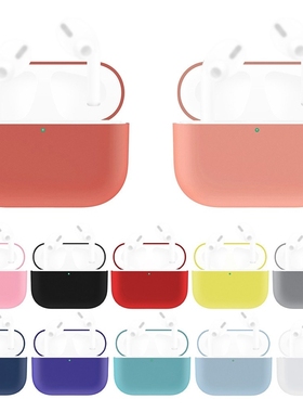 11 Colors Cover For AirPods Pro 2019 Wireless Charging Case