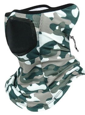 Riding Sunscreen Cap Breathable Sun Protection Neck Cover