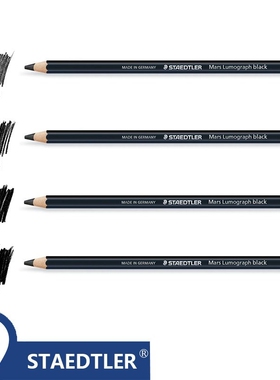 1 pc Staedtler Ergosoft Coloring Pencil Black Barrel Staedtl