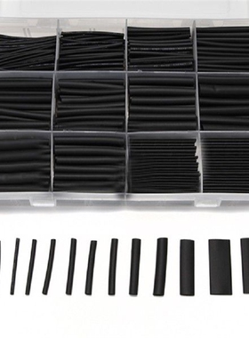 625PCS 2:1 Black Insulated polyolefin Heat shrink Tubing
