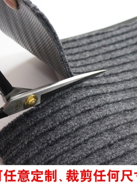 You can cut the kitchen mats into the house for dust-sucking