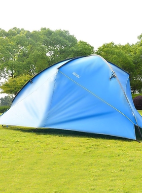 3Walls!Awning Sunshelter Ultralarge Sun-Shading Tentorial Be
