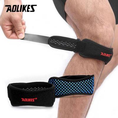 1PCS Adjustable Knee Strap Patellar Tendon Pressurized Prote