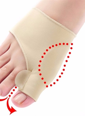 1pair Comfortable Soft Bunion Protector Toe Straightener Sil