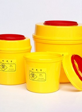 1L,2L,3L,4L,5L,6L,8L,15L Sharps /Needle Bin Box,  Waste, Li
