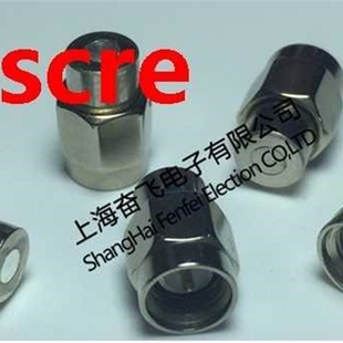 SMA load terminal SMA common head 8Ghz 1W 50 ohm SMA dust ca