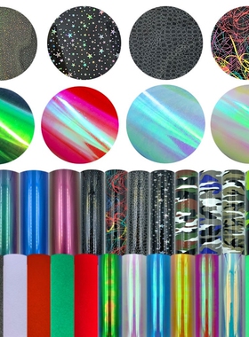 Various Iridescent Flock Glow PET PU Heat Transfer Vinyl HT