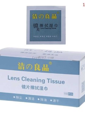 Glasses Cleaner Tissue-Cloth Lens Computer-Screen Wet-Wipes