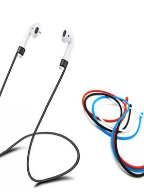 4 colors anti lost rope lanyard for iPhone / AirPods wirele