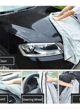 Microfiber Towel Car Wash Cloth Auto Cleaning Door Window Ca