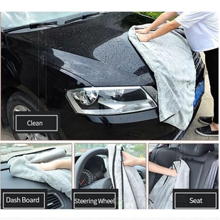 Microfiber Towel Car Wash Cloth Auto Cleaning Door Window Ca
