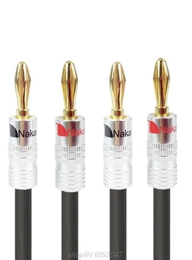 3M Hifi Speaker Cable Wire with Banana Plug for Home Theate