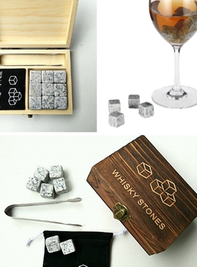 9Pcs/lot Whisky Stone with Wooden Box Velvet Bag Whiskey Coo