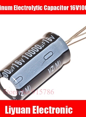 3pcs 10000UF 16V 16X30mm Electrolytic Capacitor 16V 10000UF