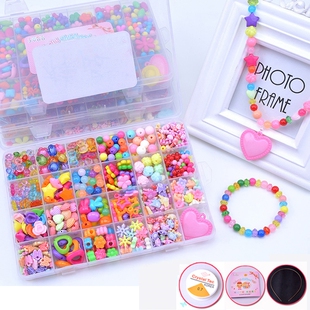 DIY Handmade Beaded Toy with Accessory Set Children Creative