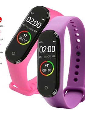 Men Smart Band Pedometer Bracelet Step Counter Fitness Brace