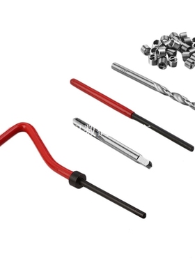 Durable Thread Repair Tool Helicoil Rethread Repair Kit Set