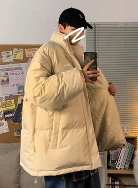 Privathinker Fleece Thicken Letter Graphic Men Winter Coat O