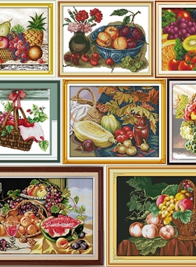 Joy sunday Fruit love Counted Cross Stitch Kits Cross stitc