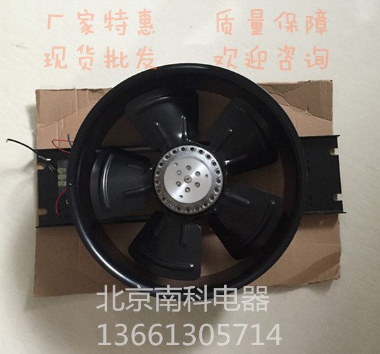 丰登（原东新）DOSSY 轴流风机 250FZY2-D 220V 滚珠轴承特价优惠