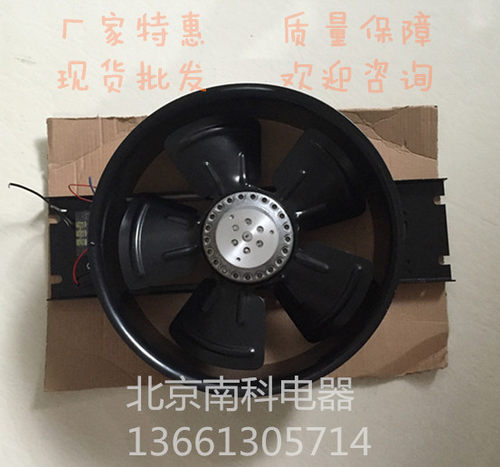 丰登（原东新）DOSSY 轴流风机 250FZY2-D 220V 滚珠轴承特价优惠