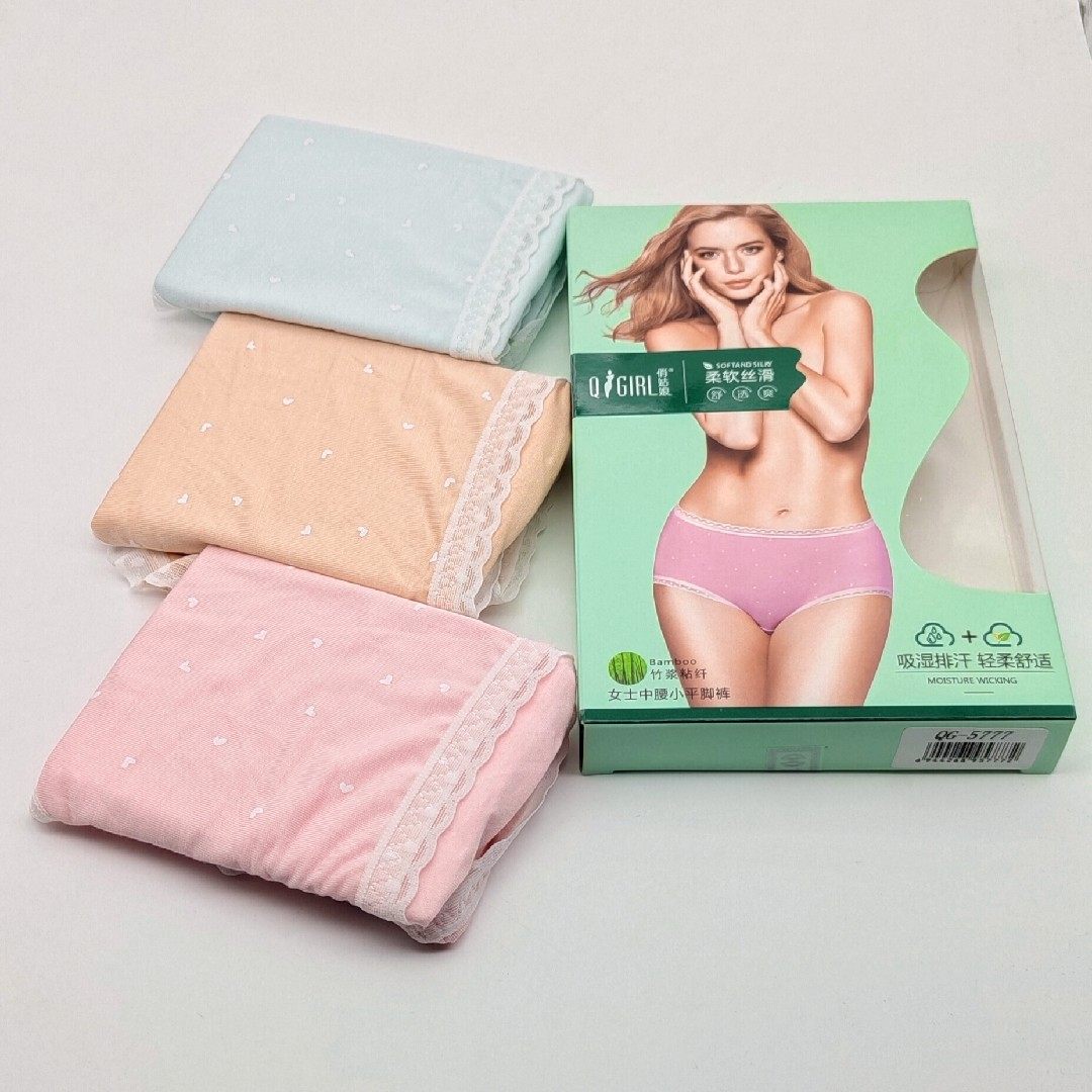 包邮2条盒装俏姑娘竹纤维内裤女士中腰收腹小平角短裤,女士内衣/男士内衣/家居服,平角裤,淘宝优惠券,粉丝福利购,淘宝优惠卷