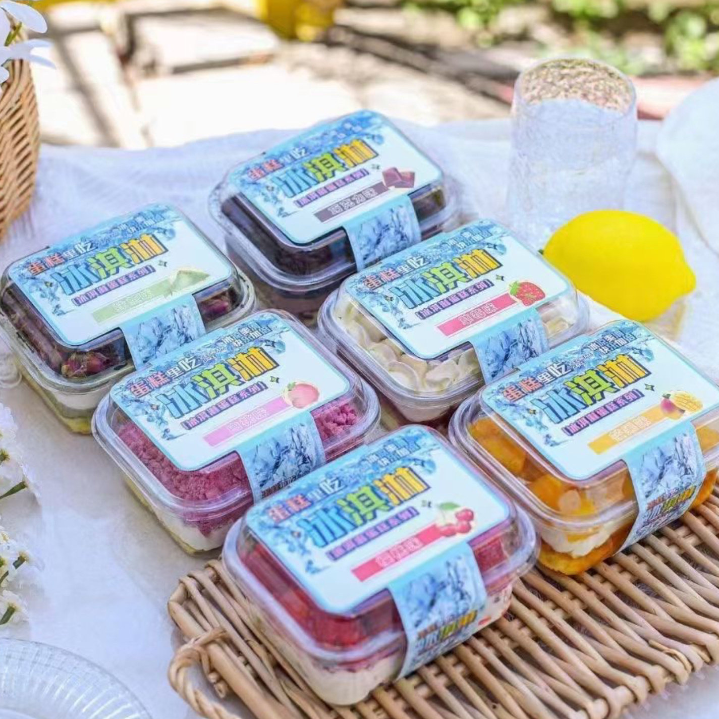 烘焙包装水果冰淇淋蛋糕甜品盒豆乳千层蛋糕麻薯奶油泡芙西点盒子,厨房/烹饪用具,点心包装盒/包装袋,淘宝优惠券,粉丝福利购,淘宝优惠卷