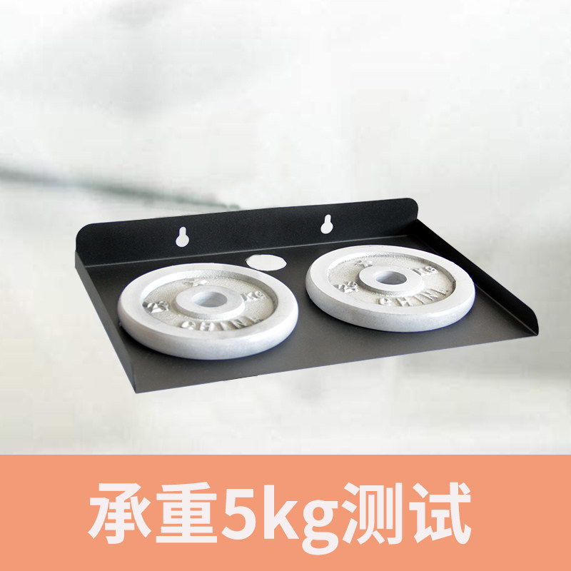 电视机顶盒挂架伴侣盒路由器支架托架置物架壁挂架遥控器架子数字