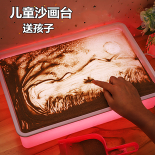 儿童沙画台 手绘涂鸦画手工制作沙画画板 幼儿园礼物益智玩具