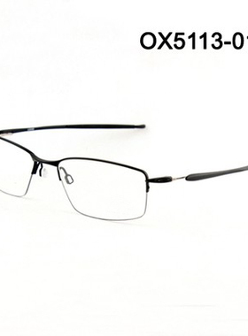 原装超轻纯钛半框男近视眼镜架 运动舒适款LIZARD系列OX5113黑色