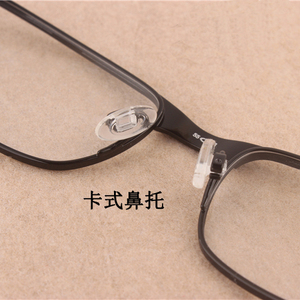 近视眼镜OX5038 OX5079眼镜配件 舒适鼻托叶子 卡式软硅胶鼻托垫