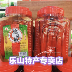 四川夹江土门泡海椒瓶装泡菜坛泡二荆条5斤罐装泡酸辣椒泡海椒