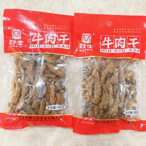 罗城牛肉干袋装180克乐山特产