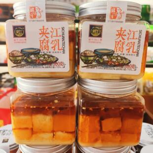 四川特产夹江腐乳鲜香味300克瓶装腐乳川味霉豆腐乳包邮