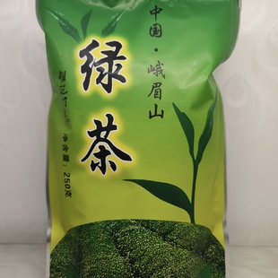 2024新茶250克袋装茶叶仙芝竹尖峨眉山 峨眉绿茶优质高山绿茶包邮