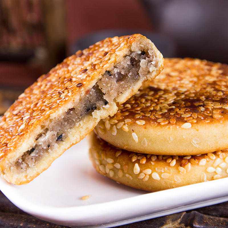 赵老师手工麻饼500g传统手工芝麻饼早餐饼传统糕点网红零食下午茶
