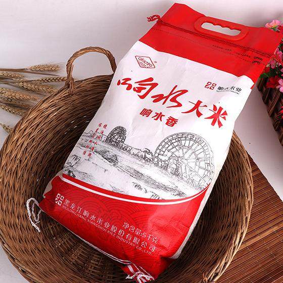 2025年新米东北黑龙江宁安石板大米响水大米—响水香5kg10斤包邮