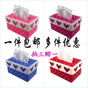 立体绣3D十字绣纸抽盒免裁剪纸巾盒收纳盒手工毛线绣桃心新款 包邮