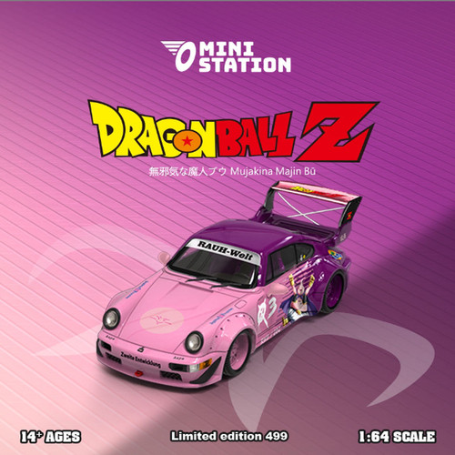 MiniStation1:64 RWB964 龙珠 致敬鸟山明 仿真合金汽车模型
