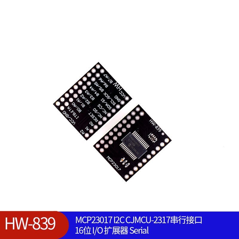 HW-839 MCP23017 I2C CJMCU-2317串行接口16位 I/O 扩展器 Serial 电子元器件市场 开发板/学习板/评估板/工控板 原图主图