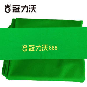腾勃冠力沃888台尼台球桌桌布台呢黑八桌斯诺克桌台球布比赛台布