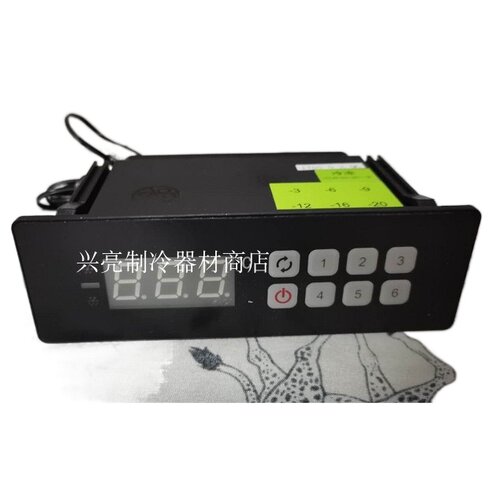 LTC-5X商用冷柜电子温度控制器美厨冰立方星星格林斯达精创配件