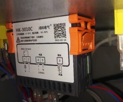 HK-3010C鸿科电气温控器扎啤机风幕柜电控柜电脑主板数显主板配件