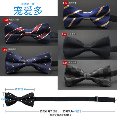 法斗大中小型犬萨摩边牧巴哥狗狗