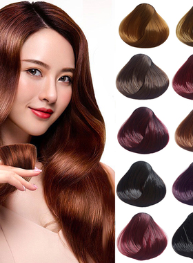 五贝子植物染发剂天然无刺激纯染发膏正品2025流行色黑色在家焗油