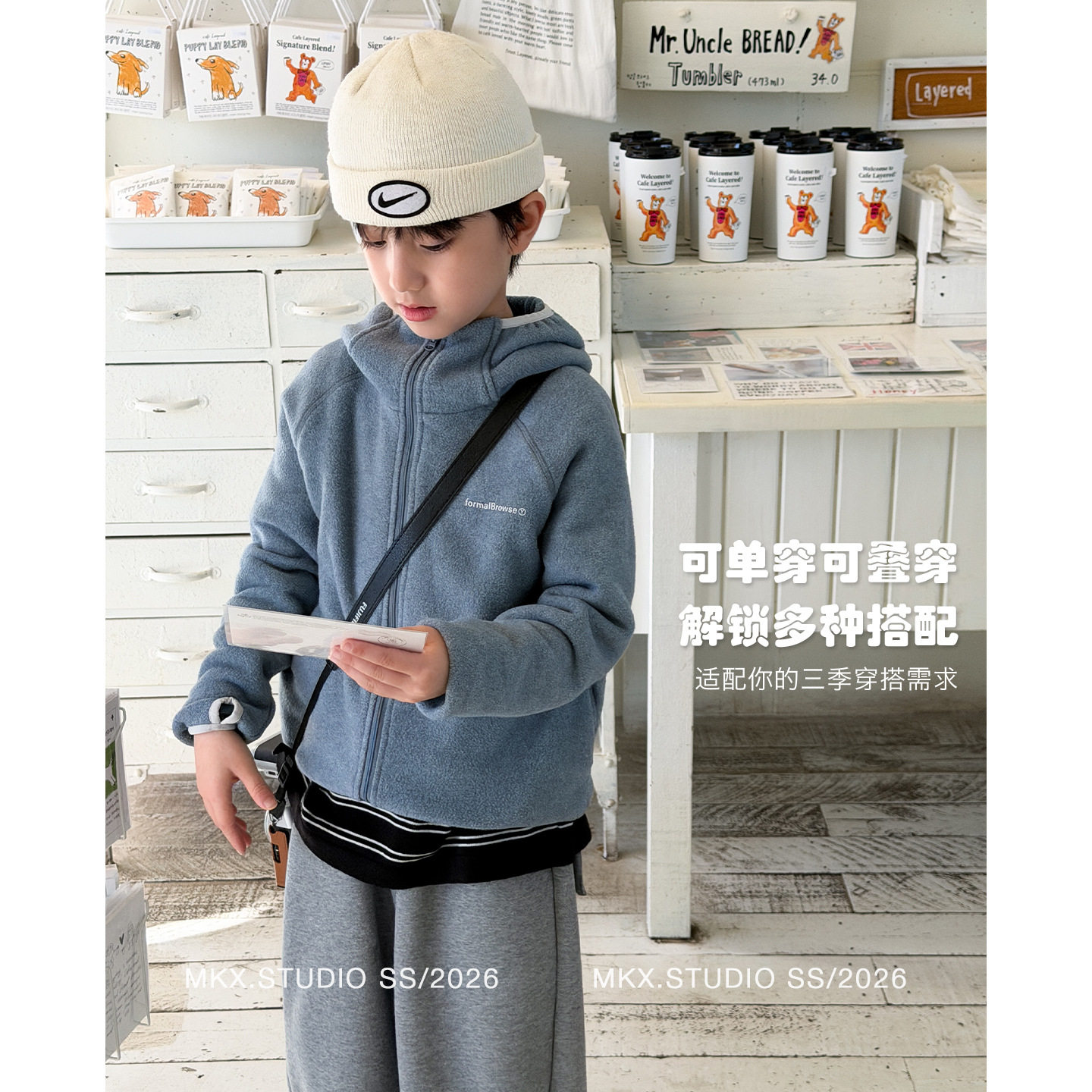 男童冬季加绒加厚连帽开衫外套