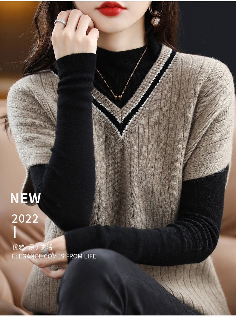 护肩空调衫低领毛背心秋冬毛衣外搭坎肩马甲女背心打底针织羊毛衫