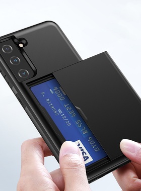 储物手机壳适用三星s24ultra简约21plus黑色note20防摔25+隐藏式16放卡9八达通23fe门禁S22韩式A55插卡保护套