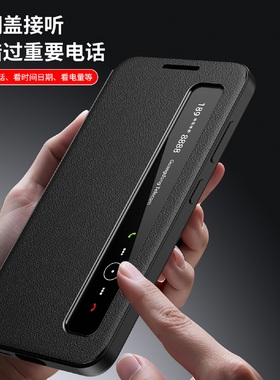 可视免翻盖接听6手机壳适用三星s26简约25edge轻奢24fe23+创意22ultra全包a76绿色16防摔4新款Z fold7保护套5